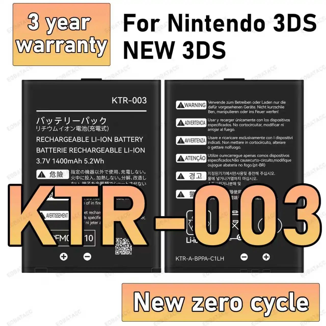 بطارية KTR-003 جديدة عالية الجودة لعام 100% لنينتندو 3DS/جديد 3DS بطارية بديلة Bateria + أدوات مجانية