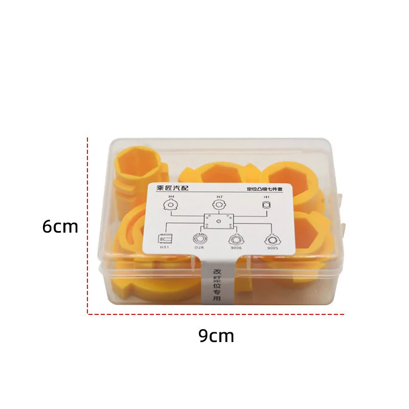 

Precise Lens Positioning Kit for Q5 Hella with 7 Punching Dies H7 D2R H1 H11 9005 9006 Accessories