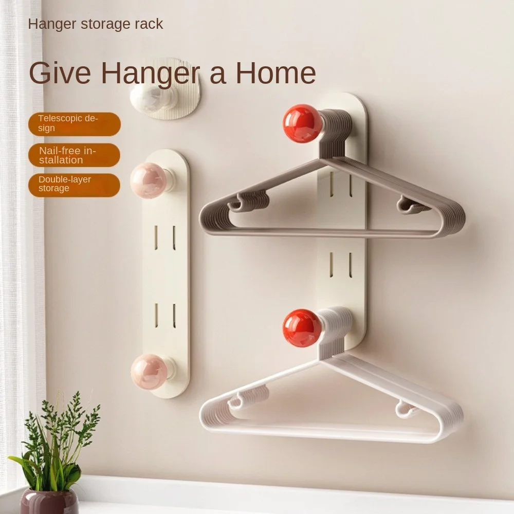 

Dopamine Clothes Hanger Wall-mounted Retractable Clothes Storage Rack Punch Free Adjustable Storage Organizer for Balcony