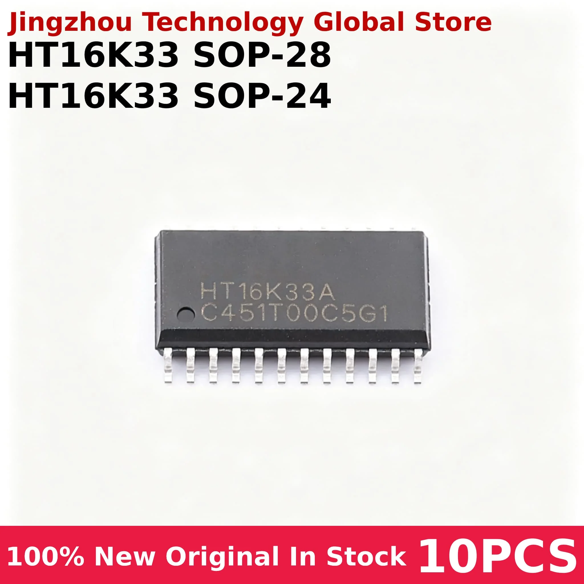 10PCS HT16K33 SOP-28 SOP-24 RAM mapped 16*8 LED controller driver IC Chip 100% New Wholesale