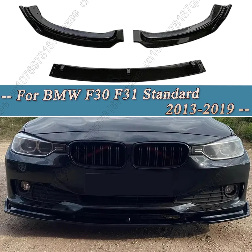 

3 шт. автомобильный бампер Canard Lip Protector Cover Body Kit для BMW 3 серии F30 F31 Standard 2013-2019 Canard Lip Splitter Tuning