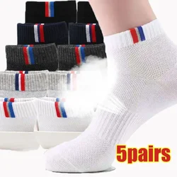 5Pairs Mens Sports Short Socks Summer Cotton Sweat Absorbing Breathable Tube Socks High Quality Non-slip Mesh Casual Ankle Socks