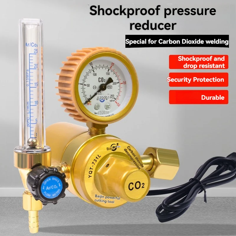 YQT-731L Carbon Dio…