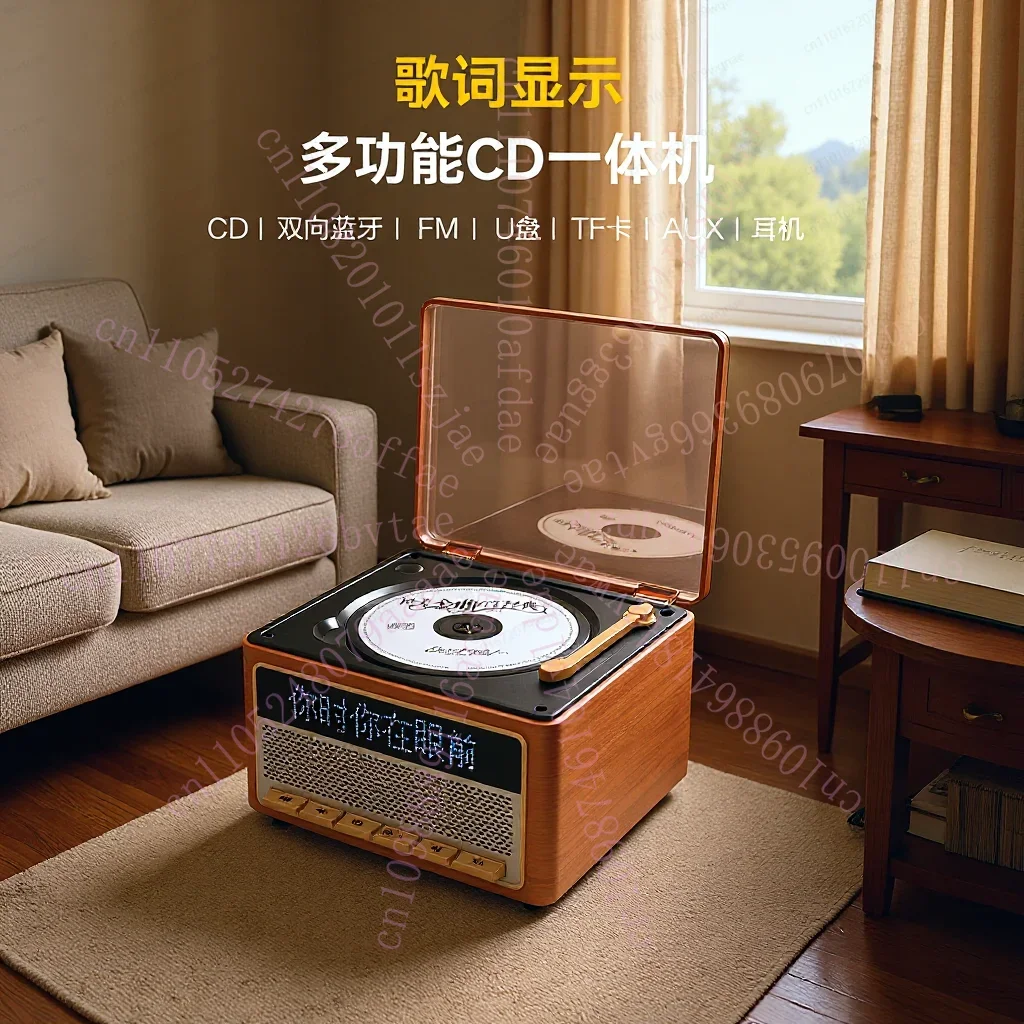 CD Music Audio Player Retro Birthday Gift English Disc Player CD Portable Rechargeable Player