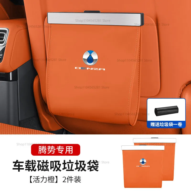 For Denza D9/N9/N7/…