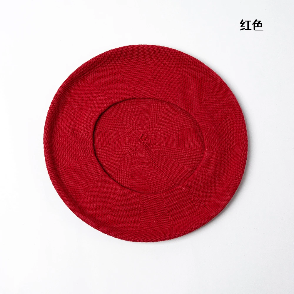 Variant: Red