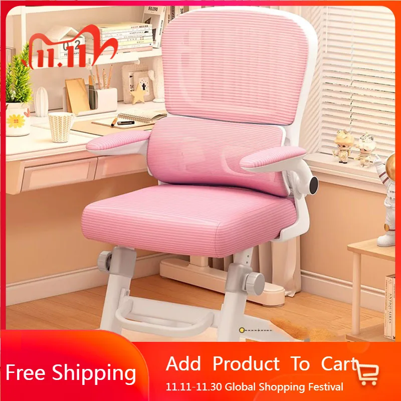 

Study Conference Office Chair Reading Backrest Designer Office Chair Bedroom Living Room Sillas De Oficina Library Furniture