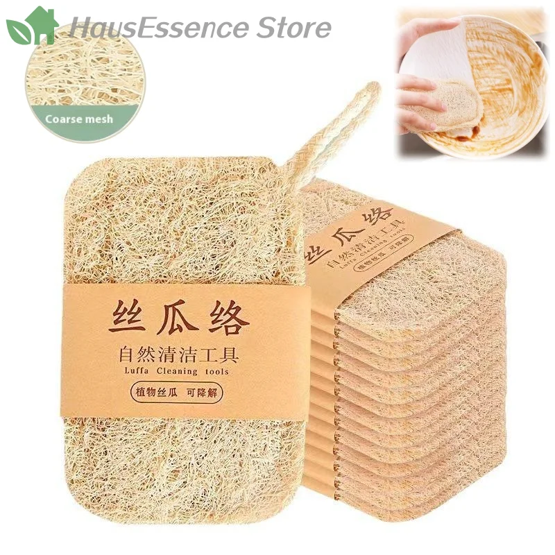 Paquete de 6 Esponjas de Luffa Naturales para Lavar Platos, Felpa de Luffa para Fregar, Elimina Manchas de Aceite de Platos y Ollas, Fácil de Usar
