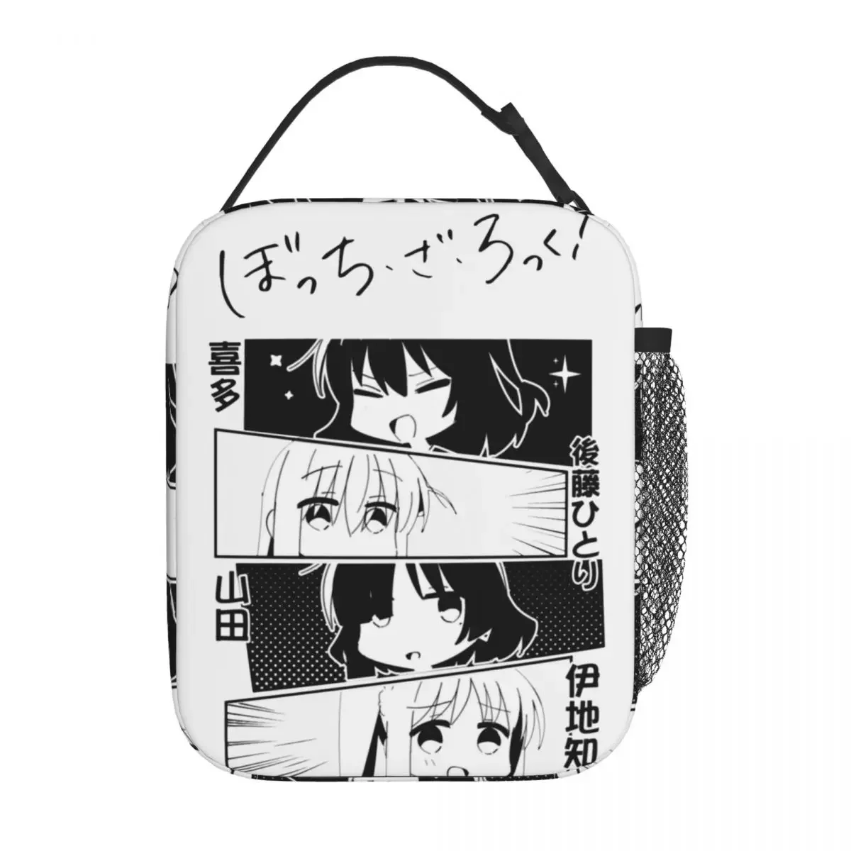 Bocchi The Rock! Insulated Lunch Bags Thermal Bag Lunch Container Anime Manga High Capacity Lunch Box Tote Men Women Work Picnic