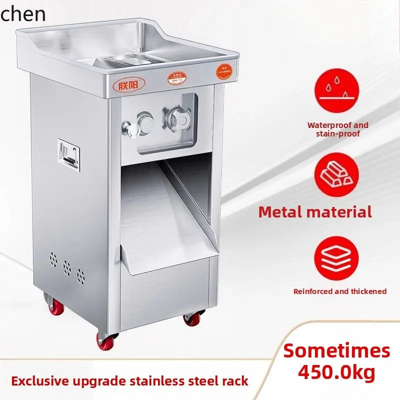 ZML Automatic Stainless Steel Removable  Cutter Meat Shop Vegetable Meat Cutter Commercial Meat Shop