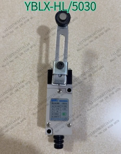 Travel switch: YBLX-HL/5030 Brand new unused, suitable for automation equipment, industrial use