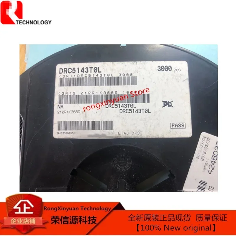 DRC5143T0L  DRC5143  NA SOT-323  TRANS PREBIAS NPN 150MW SMINI3  100% New original