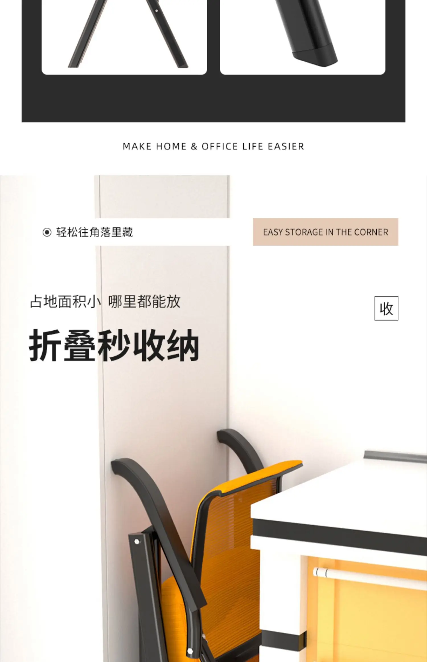 Comfortable Folding Office Chair Adjustable Backrest Desk Chair for Long Sitting Use for Study/ Meeting/ Gaming & Training