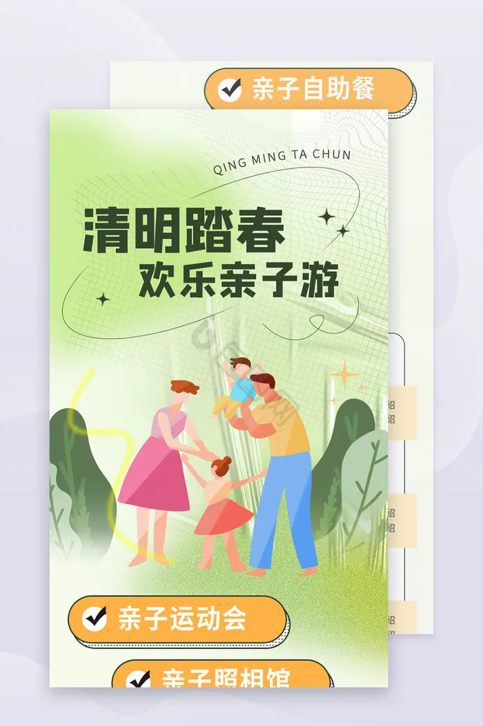 

RC Assemble Left and Right Beam Metal Parts Front Rear Bumper Side Guard For 1/10TH RGT ROCK CRUISER 86100 CRAWLER Upgrade Part