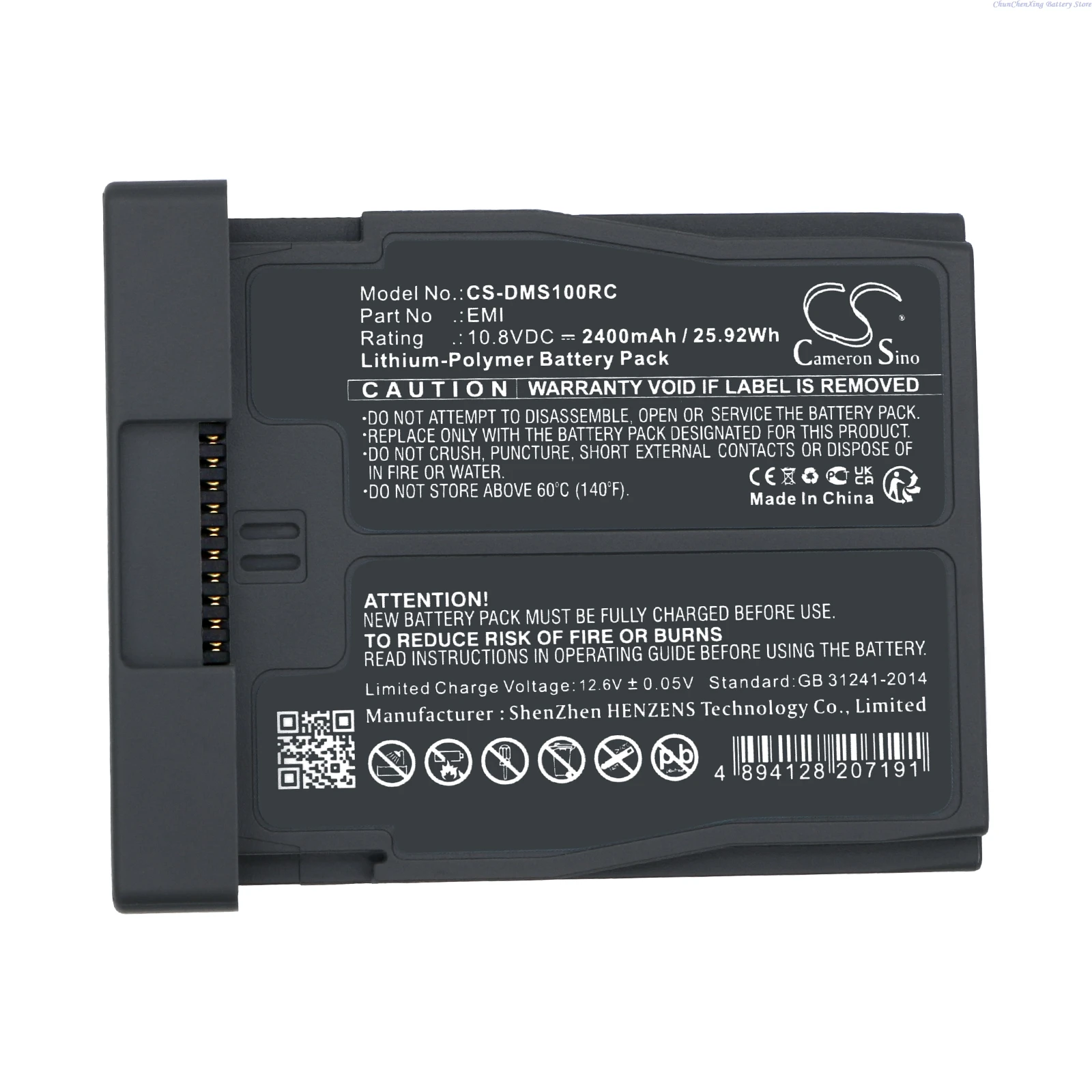 Bateria de robô Cameron Sino 10,8V 2400mAh EMI para DJI RoboMaster S1