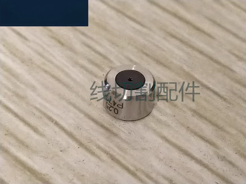 

Маска для глаз Slow Walking Silk Black Diamond 100431022 100431027 Направляющая проволочная насадка 0,1м