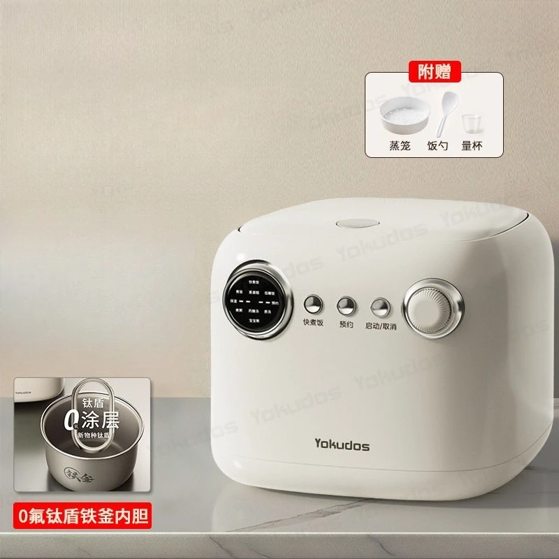 Household rice cooker smart  portable electric cooker multifunctional rice cooker food warmer