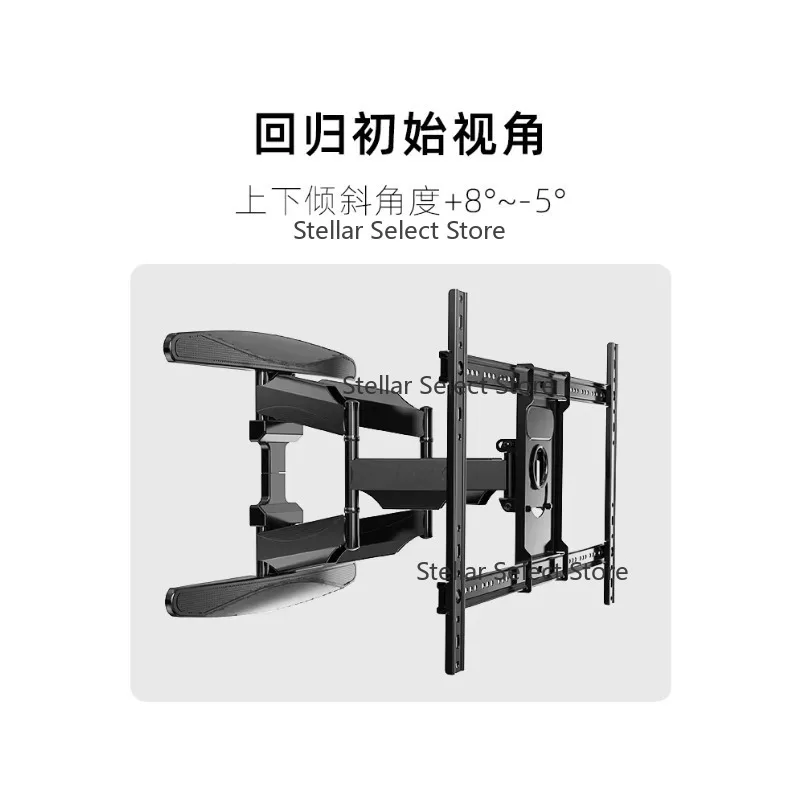 Heavy  Movable 600X400mm TV Steel Wall Bracket NB P65 Wall Mounted TV Mounts & Carts