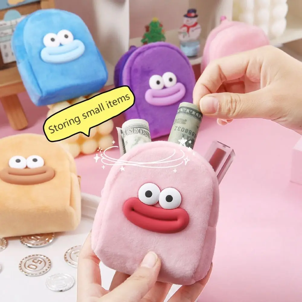 Mini Backpack Design Plush Coin Purse Simple Card Holder Smooth Zipper Headphone Bag Cartoon Storage Pouch Mini Storage Bag