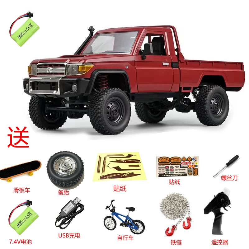 MN82 four-wheel drive remote control off-road vehicle 1:12 Toyota LC79 land patrol pickup truck climbing car boy toy