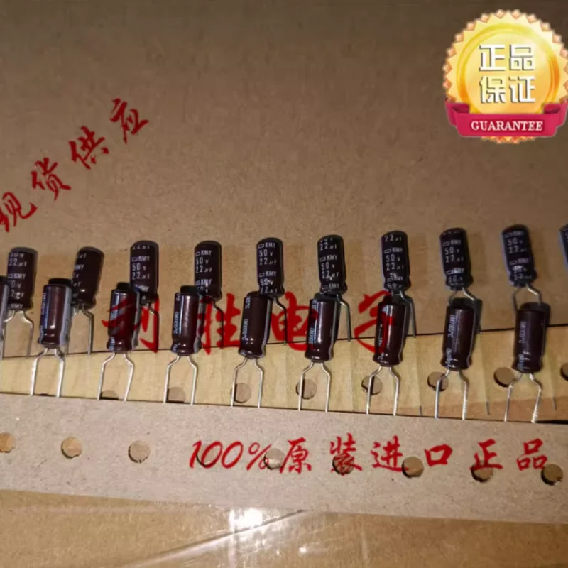 

10-100 шт. 22 мкФ 50В Японский конденсатор NCC Black Diamond 50В22мкФ 5*11 KMY с фиксированными выводами, расстояние между выводами 5 мм