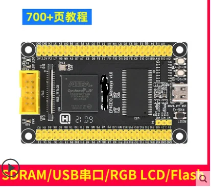 

EP4CE10F17C8N FPGA development board EP4CE10 Cyclone IV E