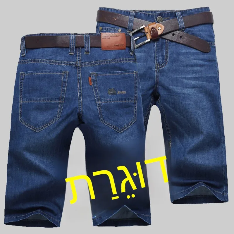 

Slim Straight Jeans Men's Short Shorts Summer Five-Quarter Casual Mid-Length Cotton Denim Pants Loose Fit Straight Leg Jeans