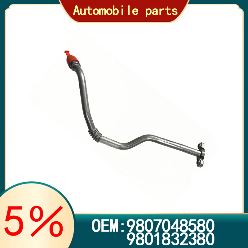 Suitable For Peugeo…