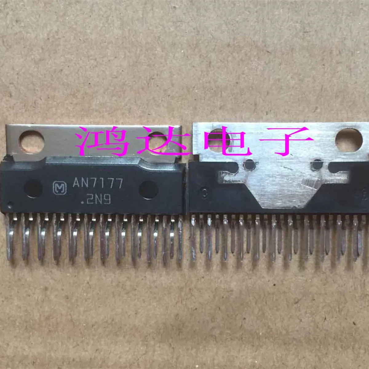 Original brand new AN7177 integrated circuit chip