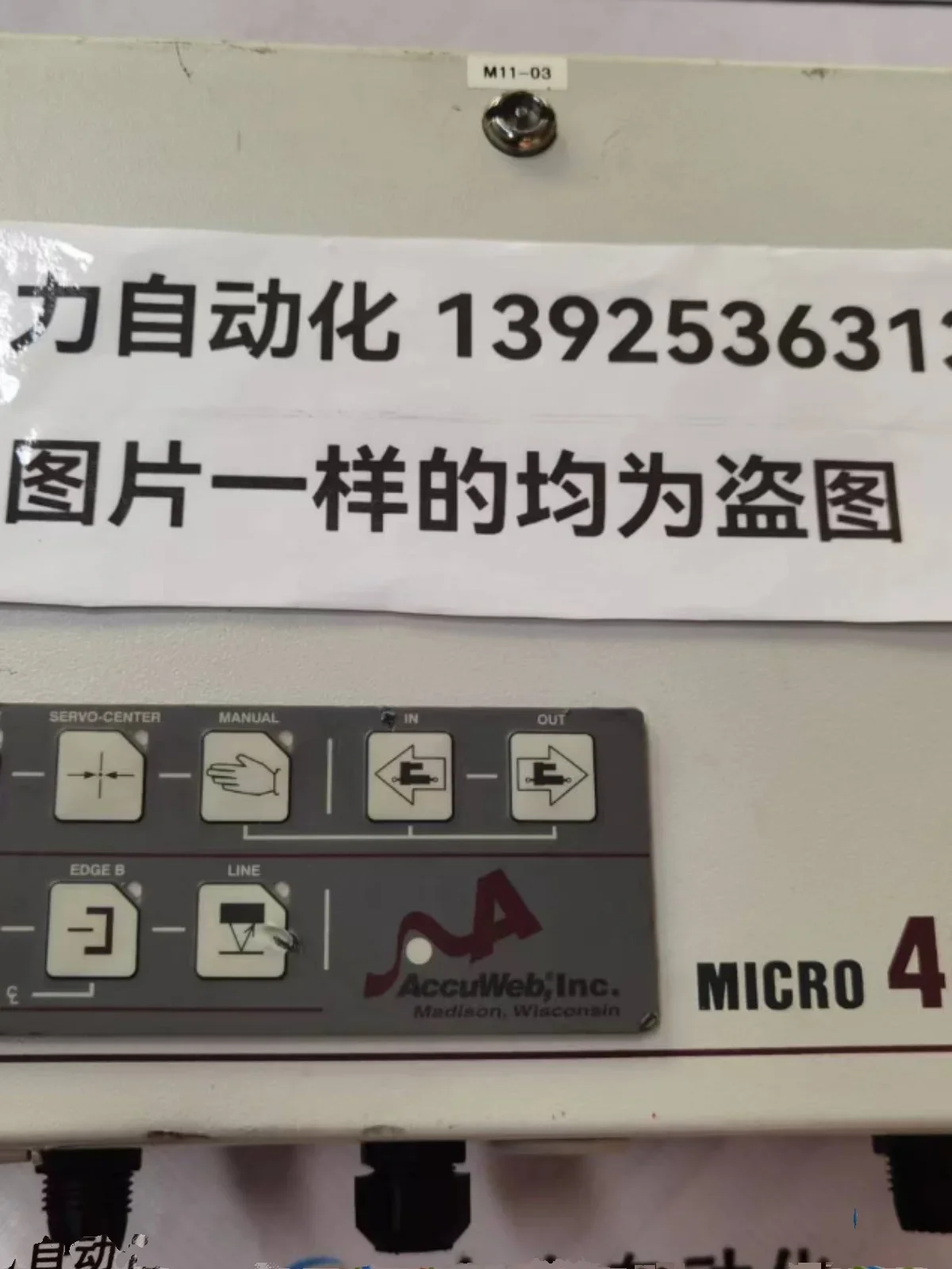 AccuWeb, LNC Controller MICRO 4000 Original Spot Negotiation CTL4100-01