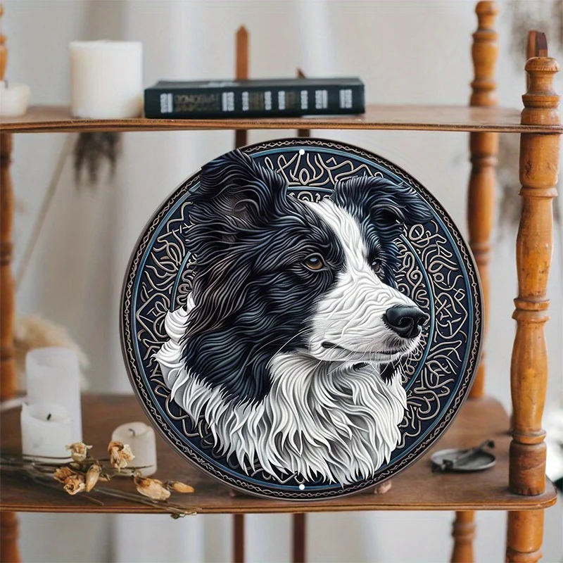 Border Collie Dog Cutout Laser Engraved Aluminum Metal Sign, Round Door Hanger, Wall Decor, Waterproof, Weather Resistant