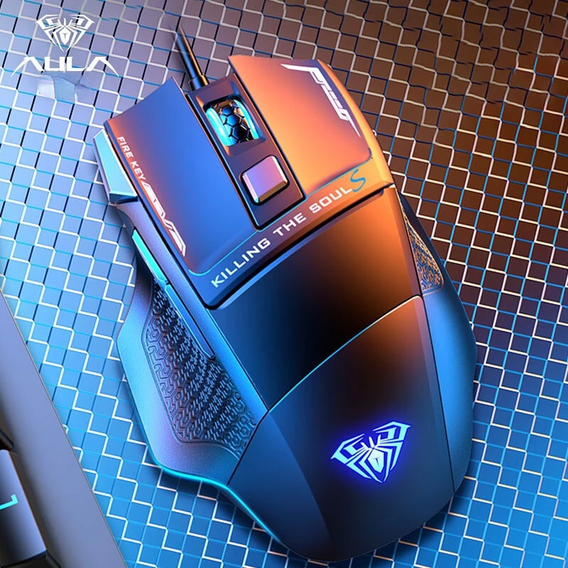 S12 Wired Gaming Mouse 7 Keys Up to 4800DPI Software Control Luminous Macro Programming Custom Weighted Large Game Mouse