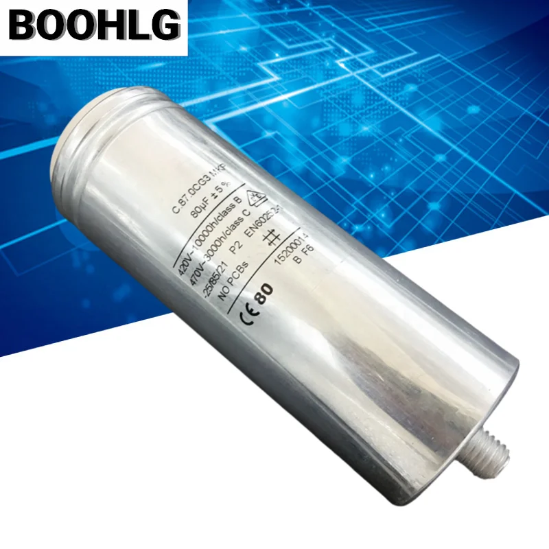 

1PCS C.87.0CG3 MKP 80uF Start Capacitor