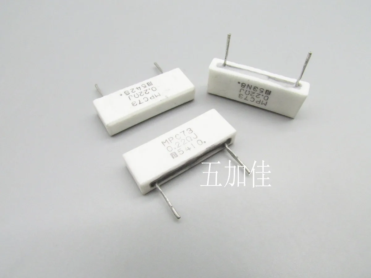 

20PCS/MPC73 5W 0.22R 220mR 5% Japanese cement wire wound resistor vertical frequency division ceramic resistor