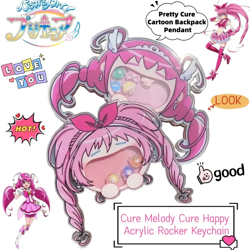 

Новый акриловый брелок-качалка Pretty Cure Cure Melody Happy Cartoon, креативный анимационный аксессуар, подвеска для рюкзака, оптом