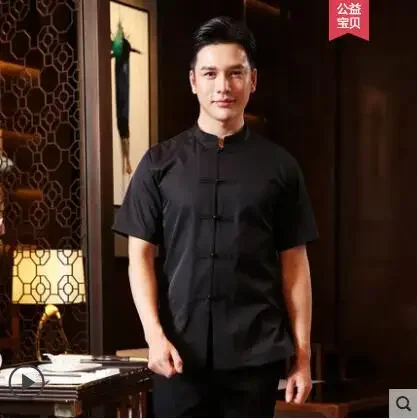 Chemise de Chef de Restaurant chinois d'été, uniforme, veste blanche Tang Vintage pour hommes, travail de cuisine