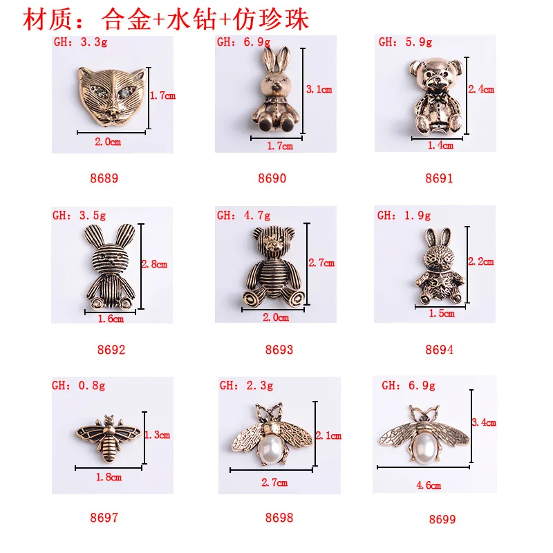 King Dragon Glass Antique Rhinestone Bee Bear Embellishment Button Used On Decoration 5PCS/Lot Flat Back KD906