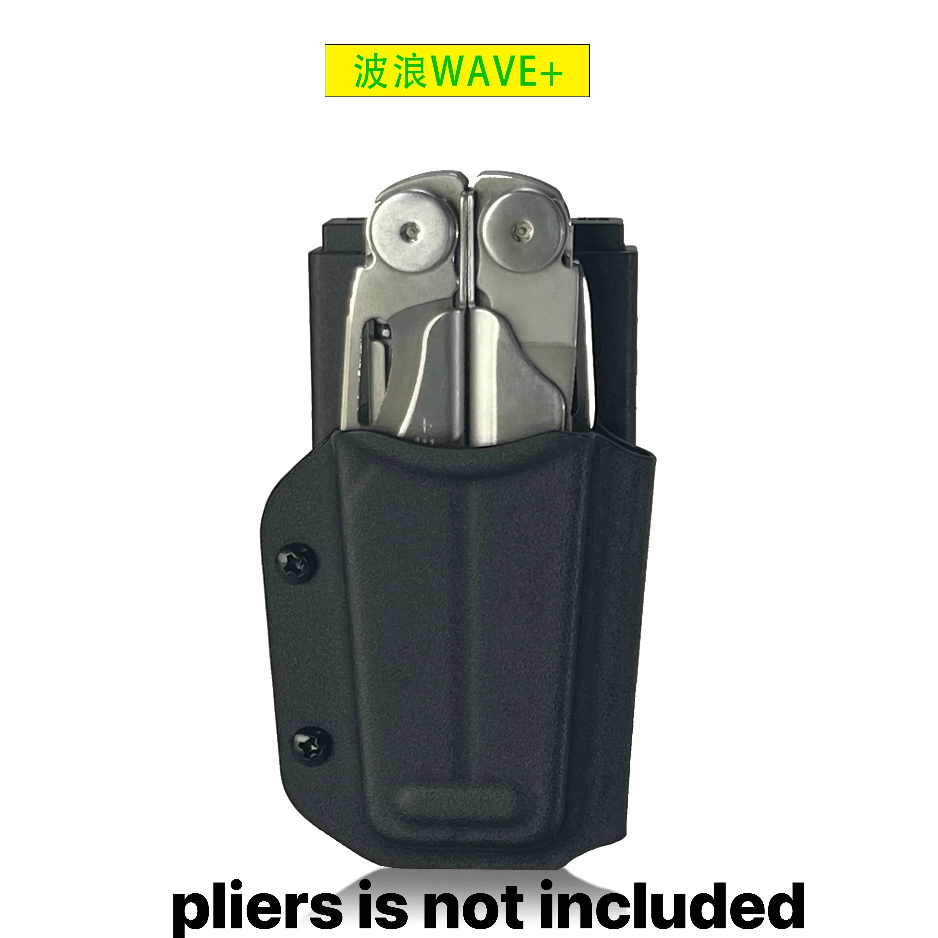 1pc Multi Plier Tools Kydex Sheath Scabbard K Sheath Case for Leatherman WAVE Plus,Sidekick , Rebar,Signal Pliers - view 6