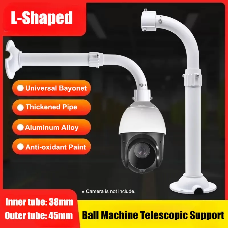 L-type Aluminum Alloy Thickened Tube Telescopic Support CCTV Security Camera Wall Mounted Bracket for High Speed Dome PTZ Camera