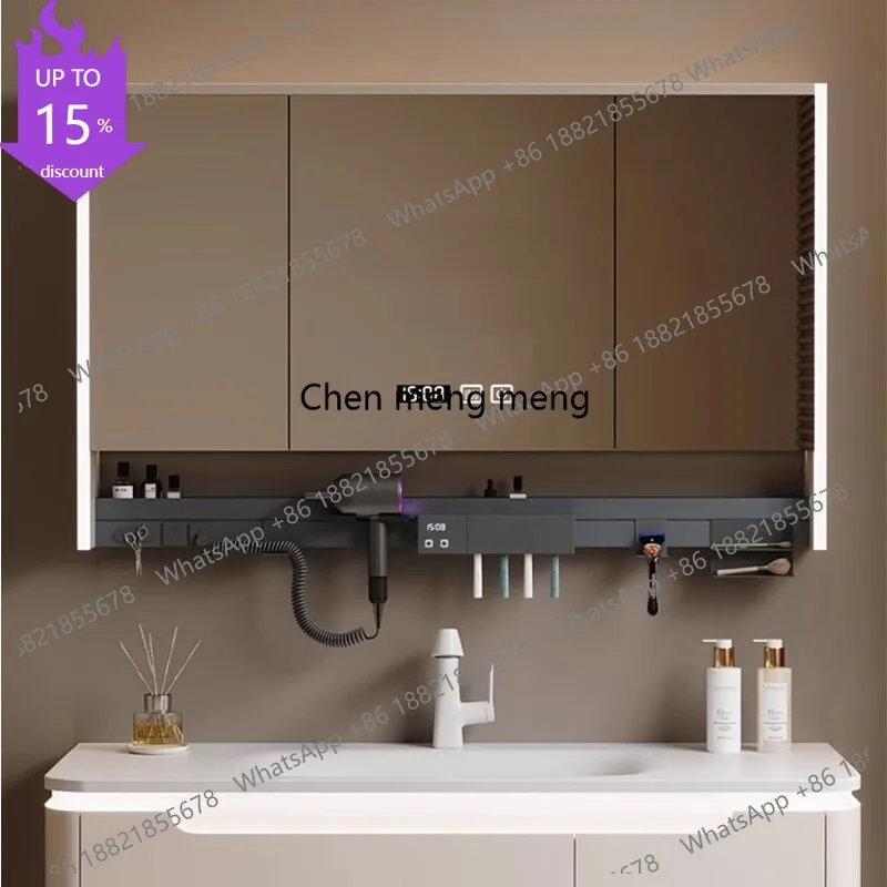 

F178 Smart mirror cabinet, separate wall-mounted bathroom, mirror, electric hair dryer, storage and storage integrated cabinet