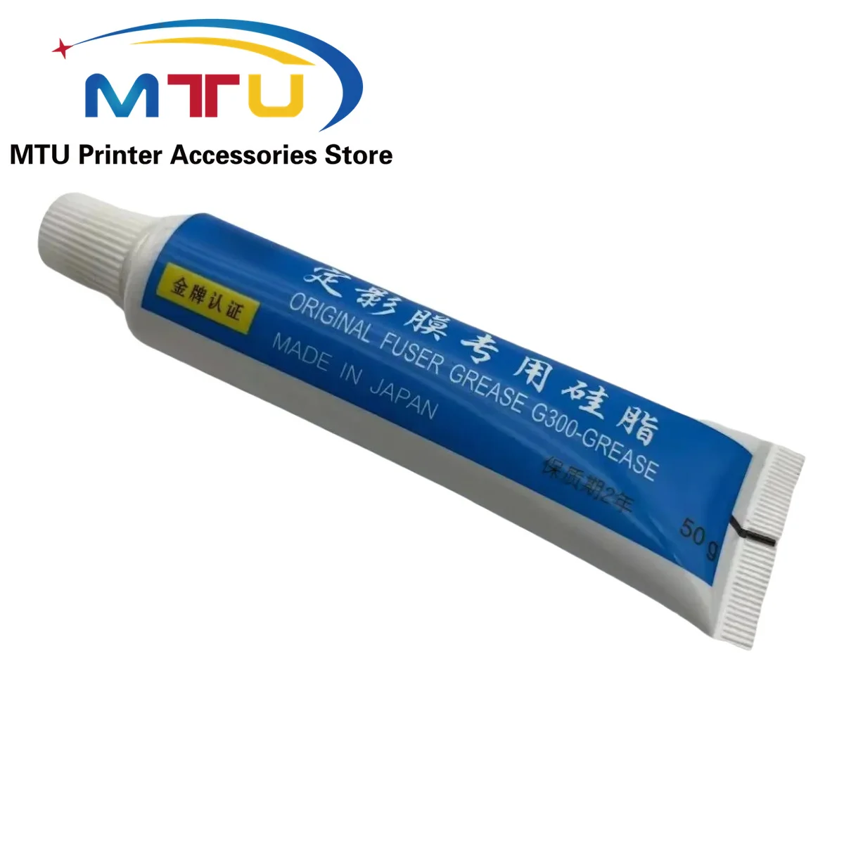 FOR HP 4250 5000 4700 1020 2035 Fuser Film Grease, 20PCS G300 Printer Lubricant Silicone Grease 50g/Tube, Laser Jet Parts - view 5
