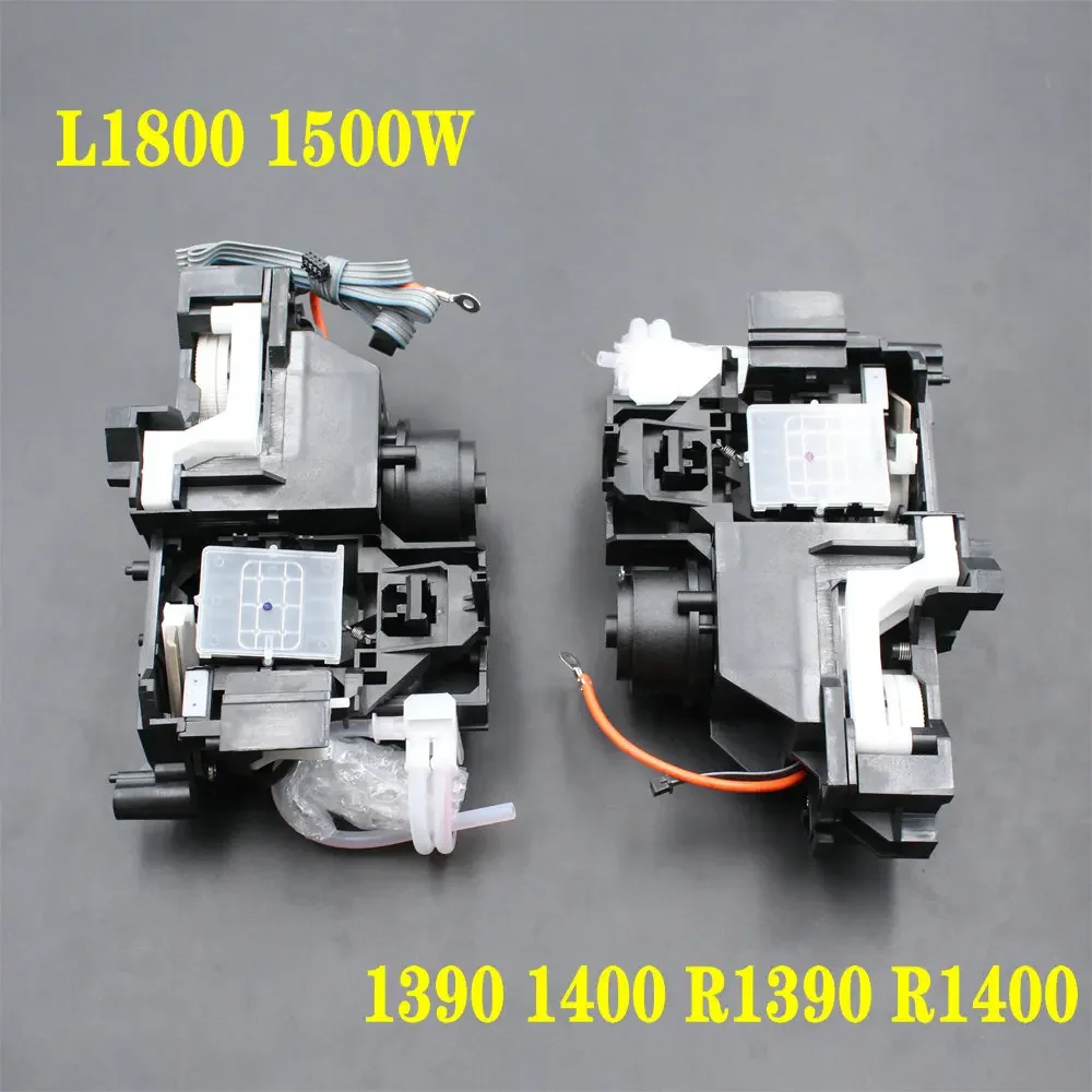 Imagem -02 - Ink Pump Assembly Tampando Estação para Epson Limpeza Unidade Assy Novo Original R1390 R1400 R1410 R1420 R1430 L1800 L1500