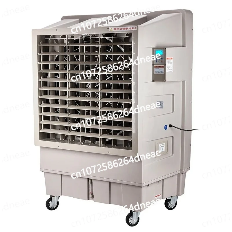 

CX Industrial Air Cooler Water Cooled Air Conditioning Fan Commercial Mobile Refrigeration Fan