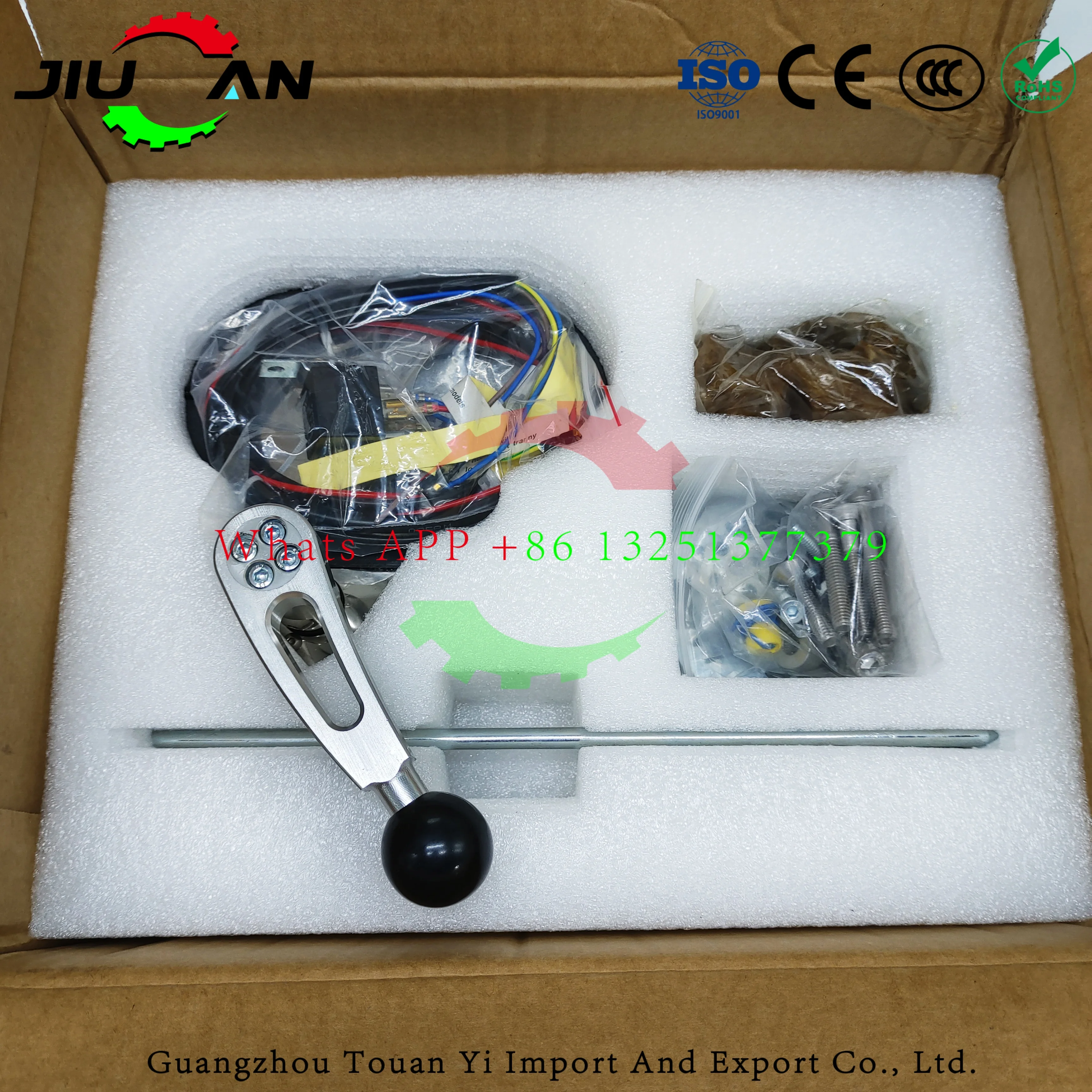 

Brand New MMD-RG06 Reverse Gear 6-Speed Tranny For Harley Davidson Trike Sidecar Motorcycle