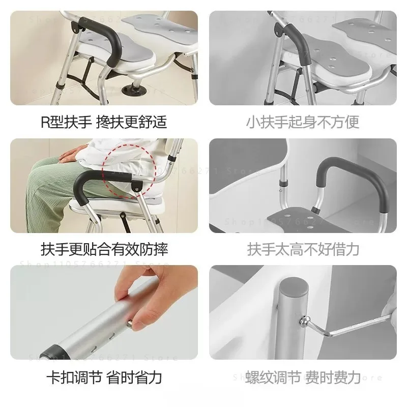 Folding Shower Chair  Anti-Slip Bath Seat with Concave Plate for Elderly & Pregnant Women