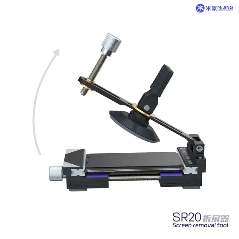 LCD Screen Removal Mijing SR20 Mini Multifunctional Clamping with Strong Cup for Phone Touch Display Separation Fixture Tool