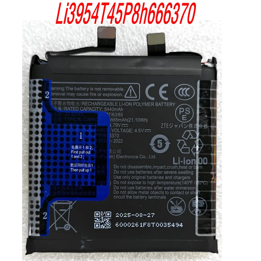 3.79V 5565mAh Li3954T45P8h666370 High Quality Replacement Genuine Battery for ZTE Mobile Phone 1ICP7/63/65