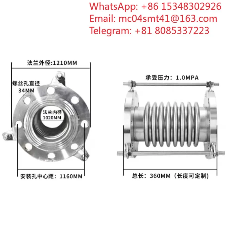 DN1000 SUS304 Flange Type Metal Bellows Expansion Joint 40 Inch Pipeline Compensator For Pipe Vibration Absorption