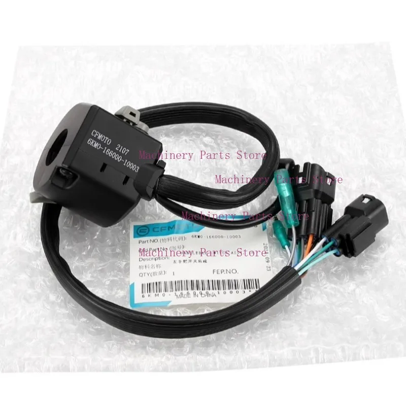 

For CFMOTO 250nk Motorcycle Accessories 250NK Left and Right Handle Switch Car Handle Switch Ignition Assembly