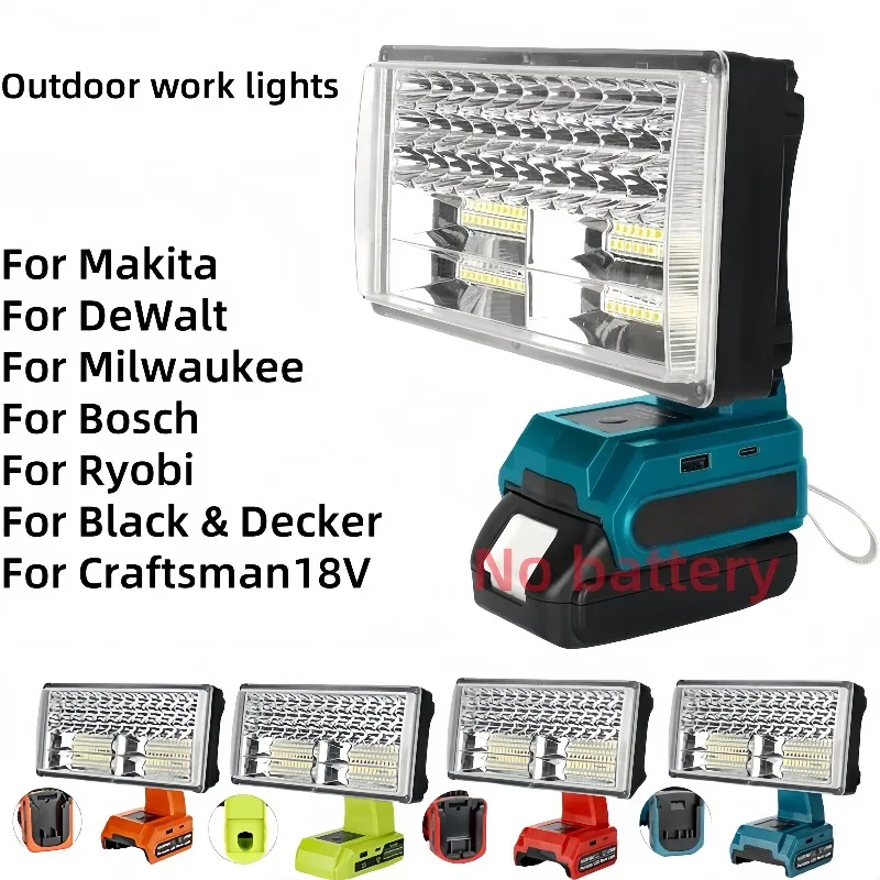

50W Outdoor Portable Work Light, Compatible with Makita/DeWalt/Milwaukee/Bosch/Ryobi/Black & Decker/Craftsman 18V Battery